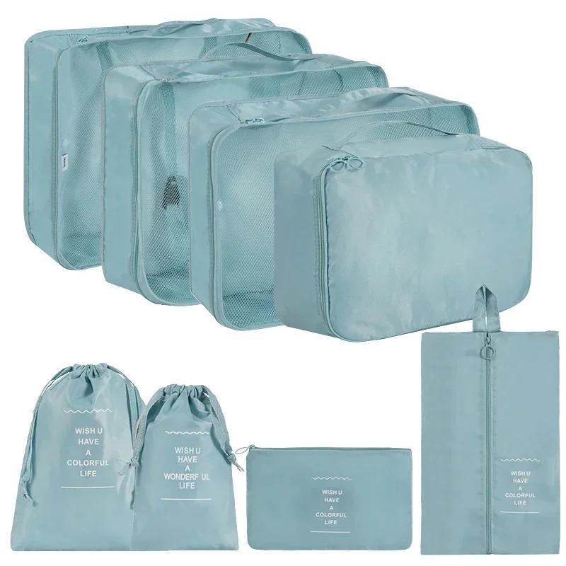 8Pcs Folding Travel Organizer Storage Bags Wardrobe Cube Suitcase Packing Set Storages Luggage Clothes Shoe Box Make UpOrganizer
