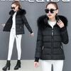 Women's Slim-Fit Cotton-Padded Jacket for Winter - Warm, Solid-Color, with Detachable Hood and Fleece Collar, Casual Stand-Collar Style