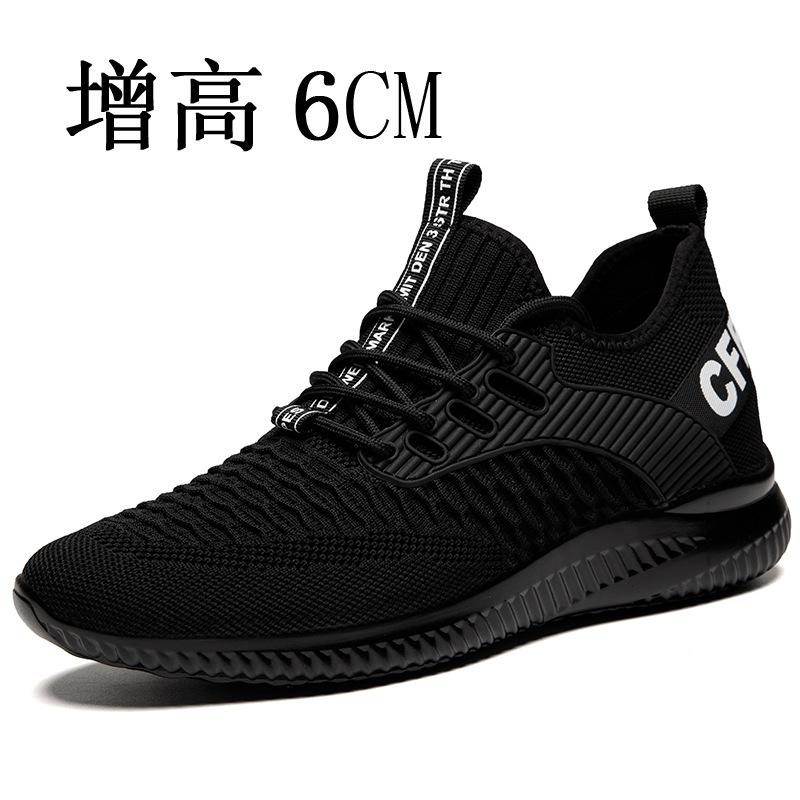 Summer breathable inner height increase men's shoes fashion student sports leisure running 6 mesh men 8CM