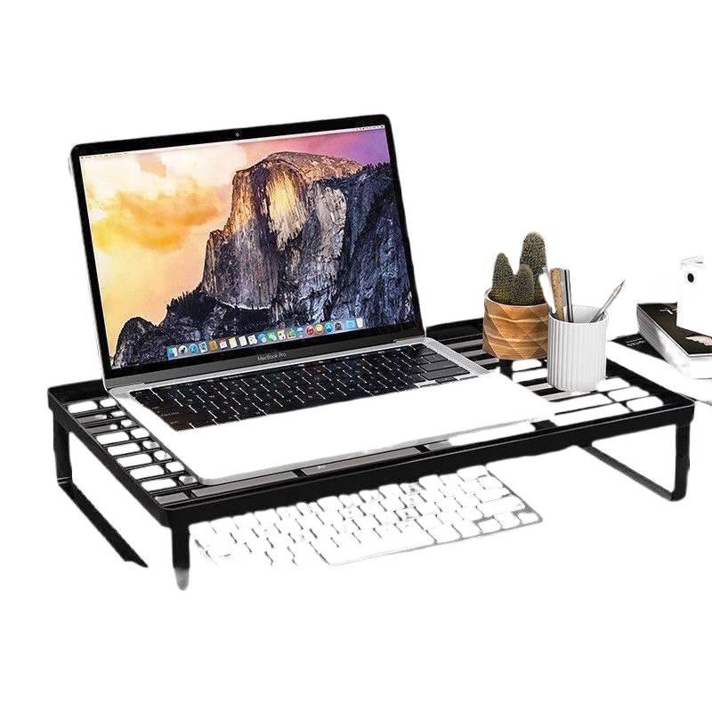 Student Laptop Cooling Riser Stand - Hollowed-Out Barbecue Rack Design