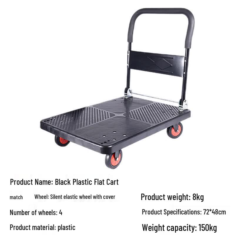 Gongtai Foldable Plastic Flatbed Hand Truck with Silent Wheels