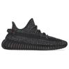 adidas Yeezy Boost 350 V2 Black Reflective Unisex Sneakers FU9007