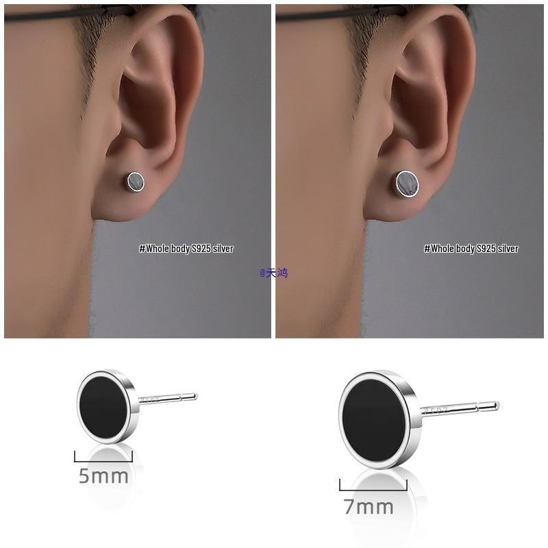 Sterling Silver Men's Stud Earrings: Handsome, Minimalist, Niche American Design