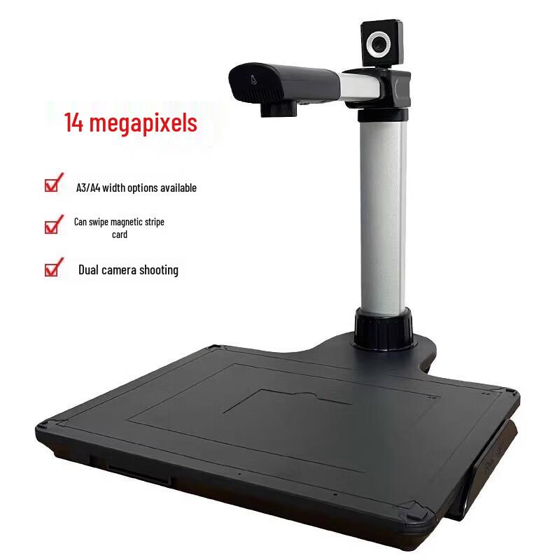 Qixing Linghang ID Card Reader & High-Speed Document Scanner