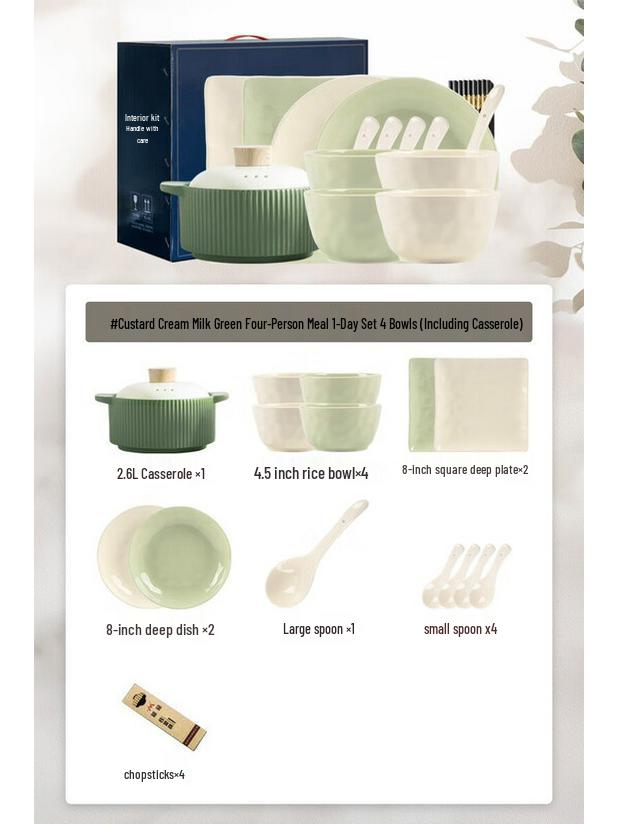Mode Lanka 18-Piece Ceramic Dinnerware Set with Casserole
