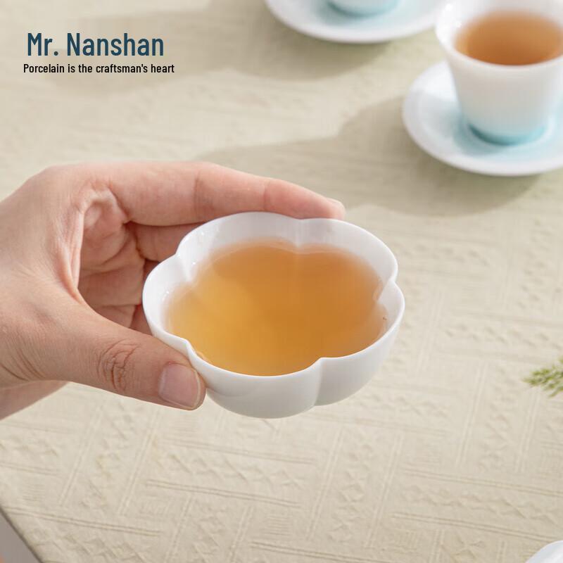 Nanshan Mr. Ceramic Teacup