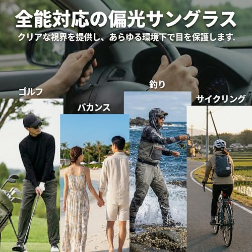 Clyrox sunglasses men polarized lenses UV400 protection ultra-lightweight TR90 frame suitable driving fishing hiking running stylish sports both women