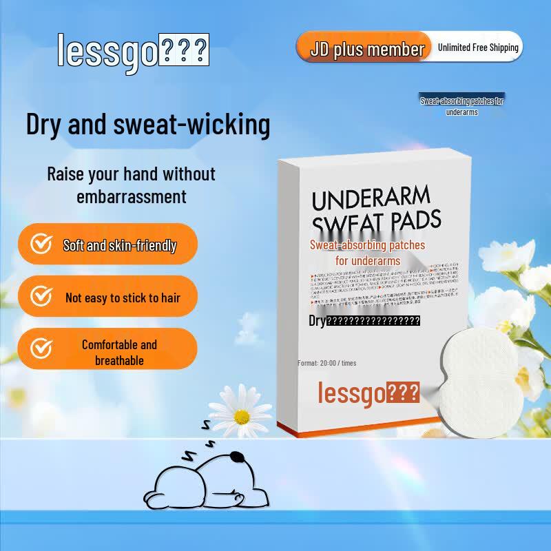 

Lishido Invisible Underarm Sweat Pads
