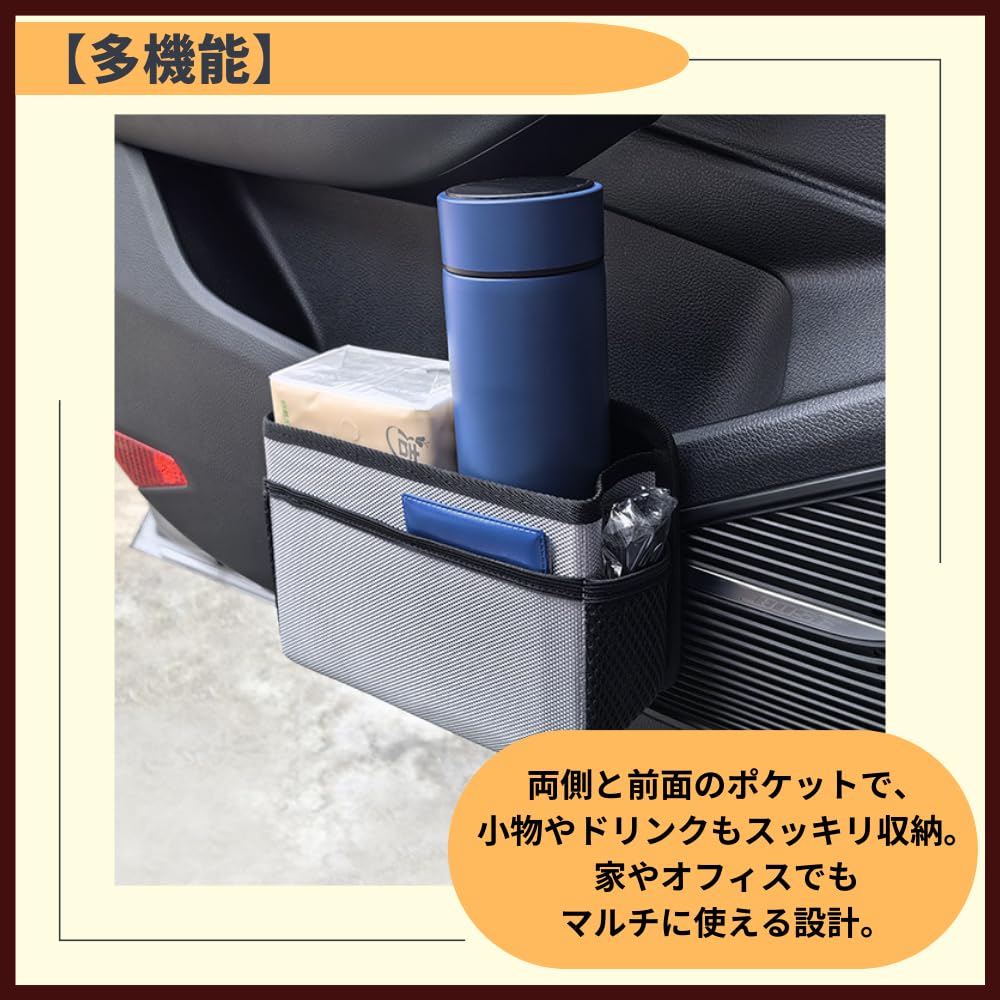 ideamall Car Trash Small Item Passenger Compact Storage Case Can, Storage, Hanging, Seat, (Black)