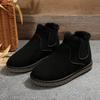 New Autumn and Winter Snow Boots Women's Warm Solid Color Large Size Elastic Band Thick Sole Short Cotton Shoes