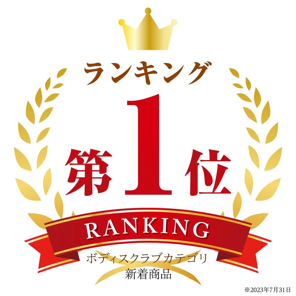 MelTea Body Soap Scrub 200g Body Scrub Melty Melty Body Care Foaming Foam Moisturizing Elbows Knees Heels Buttocks Dead Skin Made In Japan