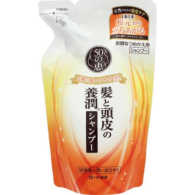 Rohto 50 Megumi Haar Kopfhaut Nährendes Shampoo Kur