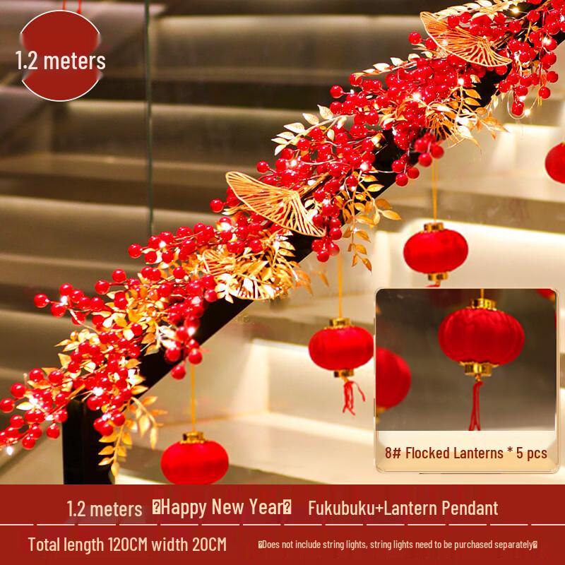 1.2M Spring Festival Rattan Garland with Lanterns