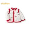 Balabala Girls' Chinese Style Embroidered Faux Two-Piece Down Jacket