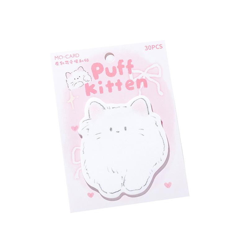Good-looking Cartoon Animal Combination Sticky Notes, Cute Message Sticky Notes, Sticky Notes for Students Stationery Kawaii