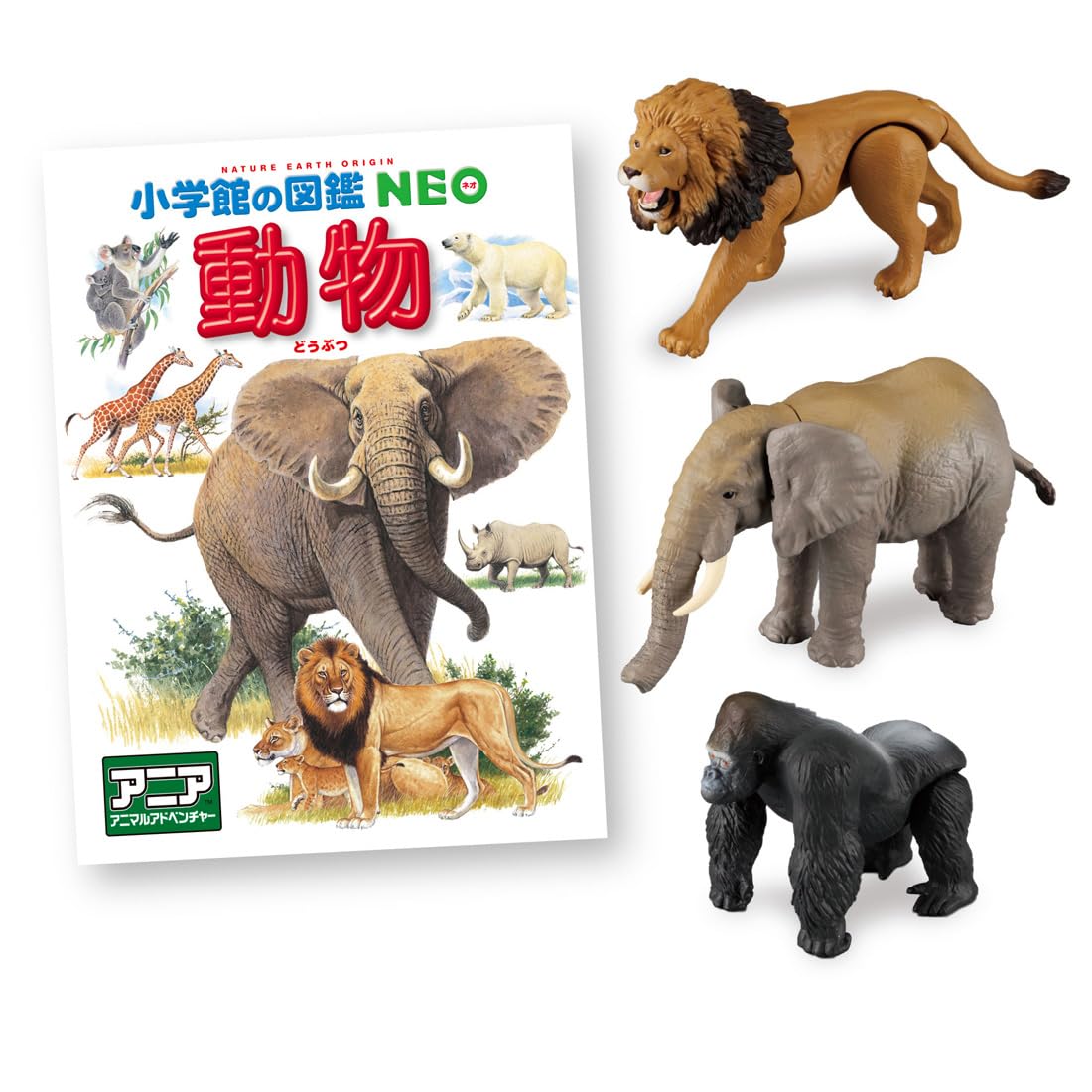Takara Tomy Ania Shogakukan Illustrated Encyclopedia NEO Animal Mini Book Included Animal Toy Ages 3 and Up