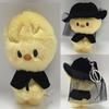 SKZOO COSTUME MAGNET PLUSH KEYRING - DO IT