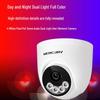 MERCURY 4MP Dual-Light PoE Security Dome Camera CN Plug (adapter Included)