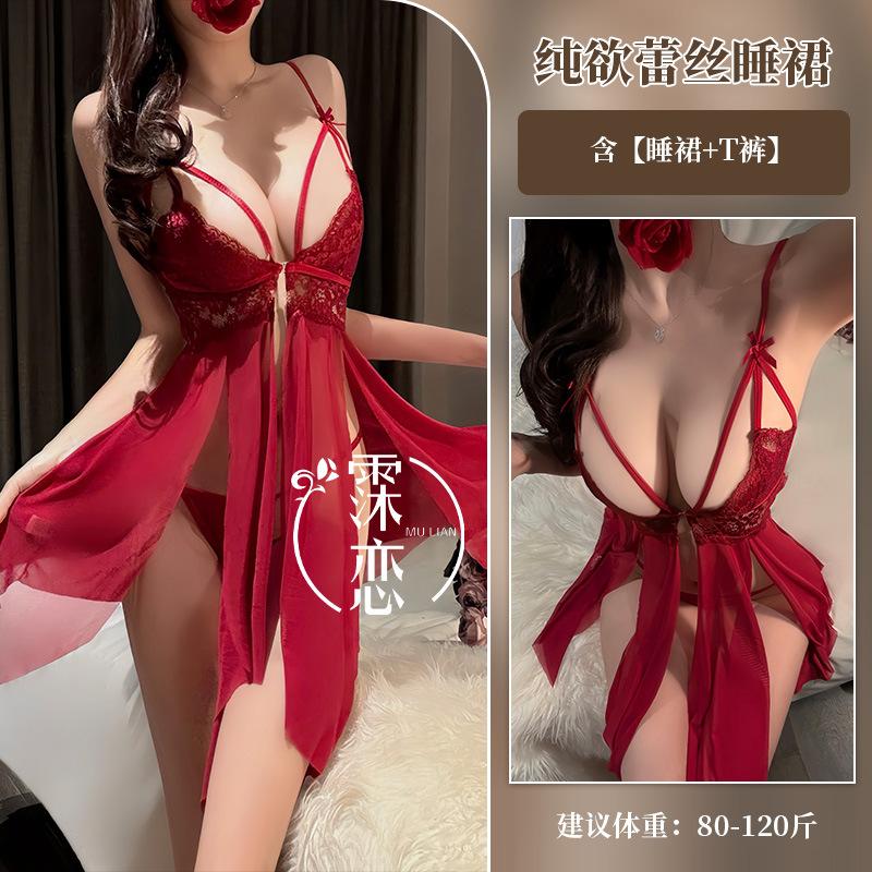 Sexy lingerie sexy lace one-piece skirt seduction hot hollowed-out suspender nightdress petal skirt transparent pajamas