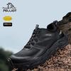 Men's Outdoor Lightweight Hiking Shoes 115381003