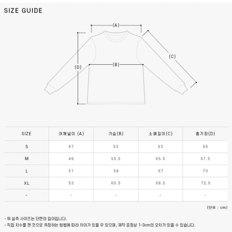 MaiSon KitSune Lm00507kt1006 H120 Baby Fox Patch V Neck Men S Cardigan