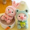Cute Milk Tea Animal Plush Toy Changing Pig Cloth Doll Rabbits Children's Toys Gifts Plush Toys Pillow Plushie Stuffed Toys Gift