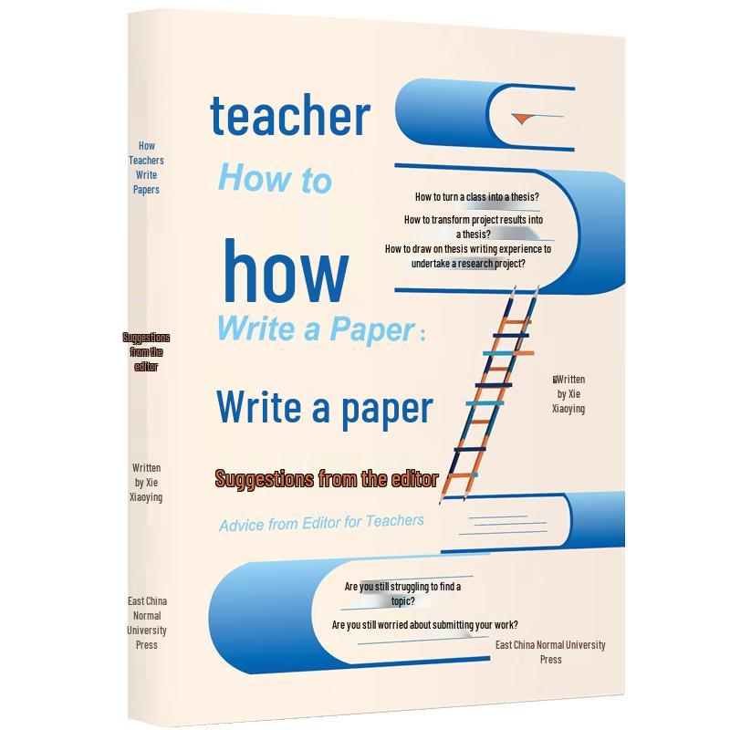Academic Writing Guide for Teachers