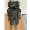 Junyi 110L Large Capacity Tactical Backpack