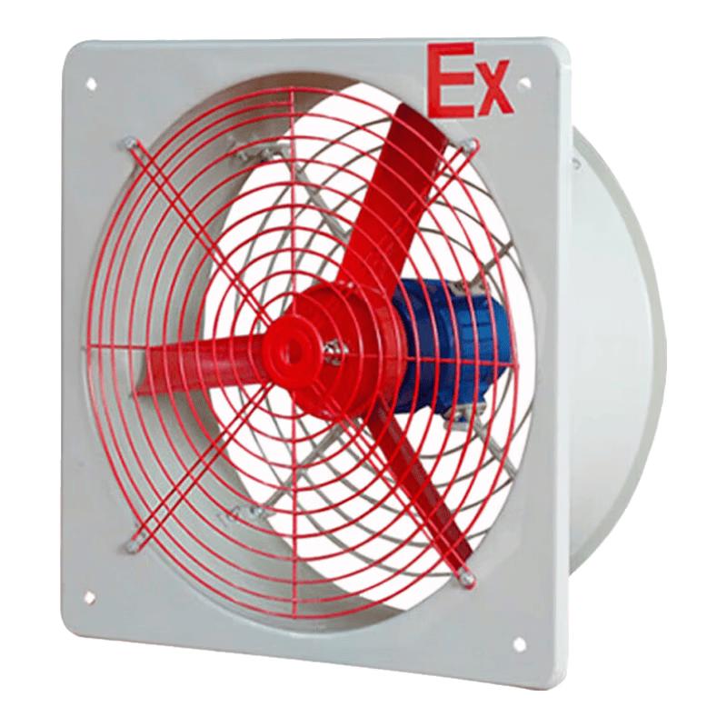 Yi Gong Da Industrial Explosion-Proof Exhaust Fan
