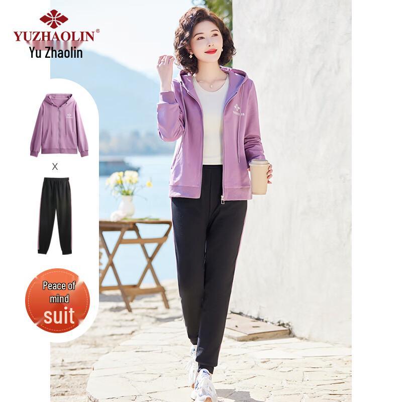 YUZHAOLIN Women s Mid-Aged Spring Autumn Long-Sleeve Sport Suit XL