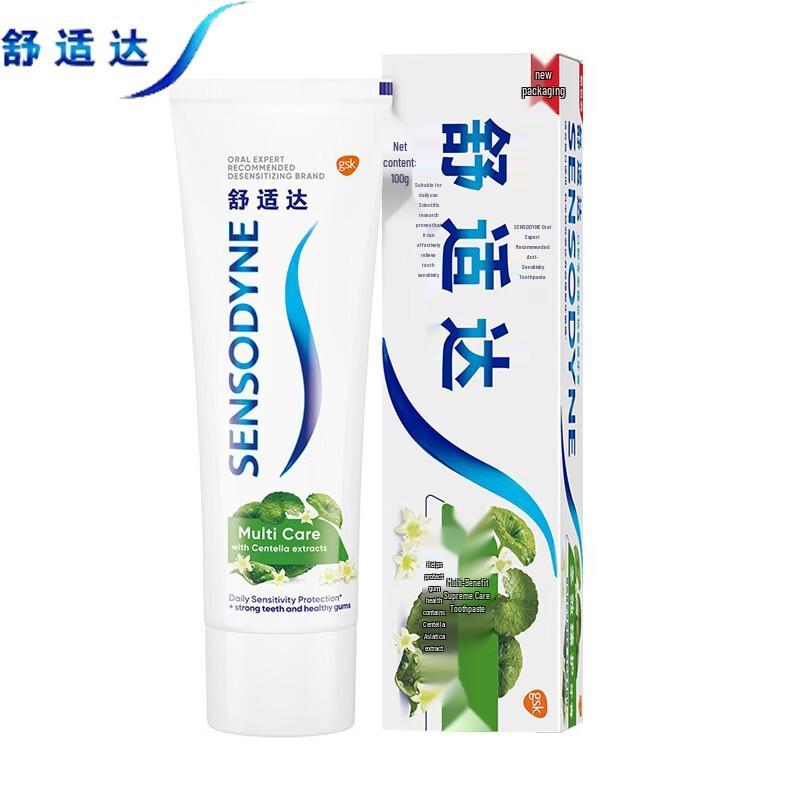 Sensodyne Toothpaste Duo Pack