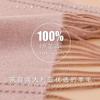 Temperament + green beard solid color wool scarf men's and women's winter long versatile plus fringed shawl