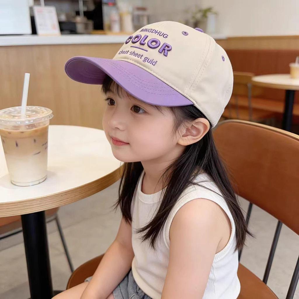 Koreanische Stil Kinder SonnenSchutz Baseballkappe für Frühling & Herbst