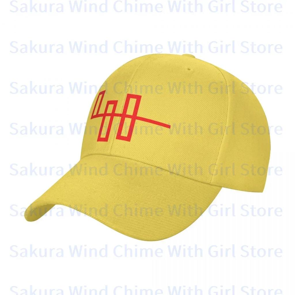 Fashion Now You See Me Baseball Cap for Men POLYESTER Hats Adjustable Hat Casual Truck driver Hat
