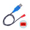 3.7v Charger 400mA Battery Intelligence USB Drone Electric RC Toys Airplane Model R/C Helicopter Machine Charger JST-2P