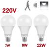 220V E27 LED Žiarovka citlivá na radar Úspora energie Automatické zapnutie/vypnutie Inteligentná detekcia Svetlo so snímačom pohybu 5W 7W 9W 12W LED žiarovka