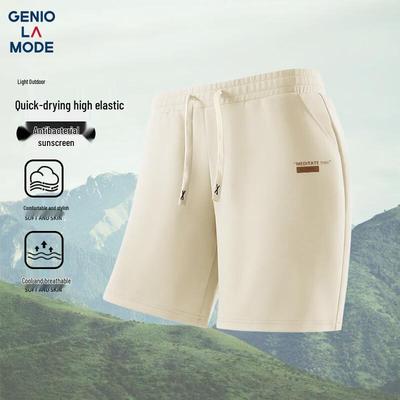 Pantaloni – Pantaloncini