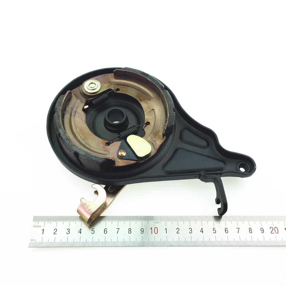 STARPAD For Electric Car Brake Block Accessories Electric Motorcycle 110 Follow-up up Brake Assembly