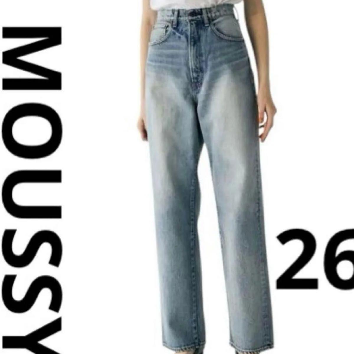 MOUSSY HW DAMAGE LOOSE STRAIGHT 26 Denim Mousy High Waist