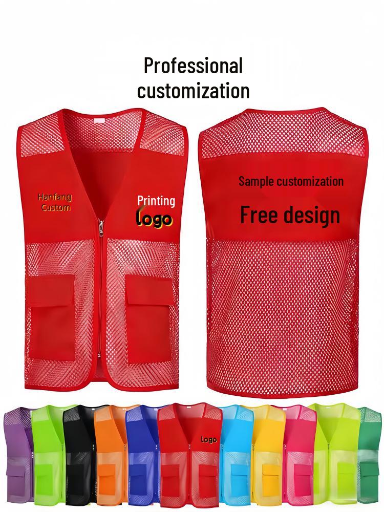 Customized Mesh Activity Vest with Logo Printing