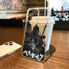 CUSTODIA TELEFONO ANIME GIAPPONESE B-Berserk Cool Per iPhone17,16,15,14,13,12,11 Plus,Pro Max Cover Trasparente Morbida