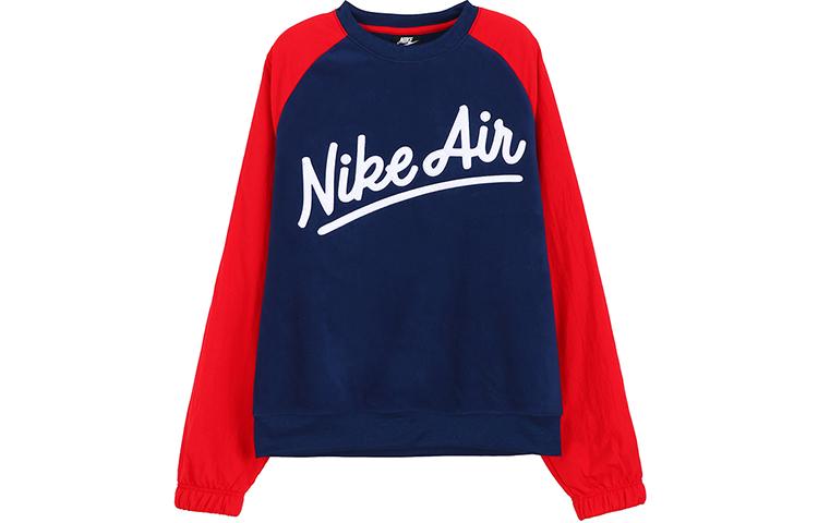 

Nike Sweatshirts Men s Crew Neck Thickened Regular BV5188-492 L