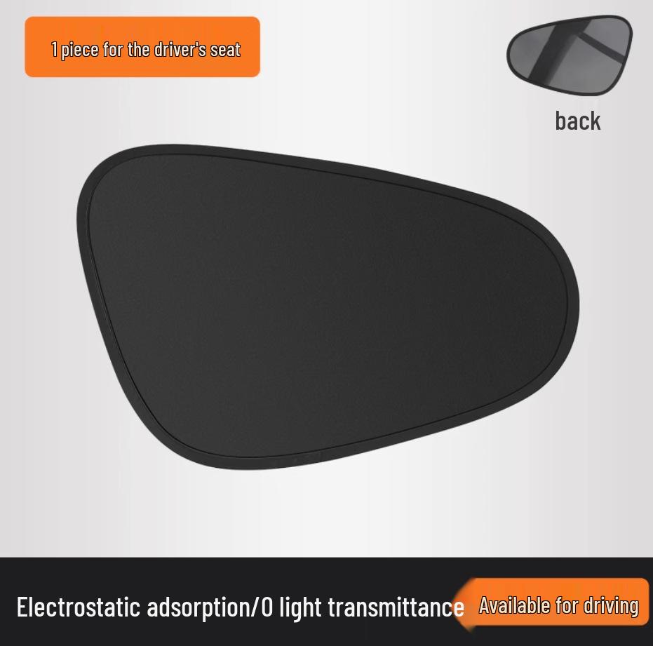 

Static Adsorption Car Window Sunshade Curtain - Privacy & Heat Insulation Driver s Side - One Piece чорний