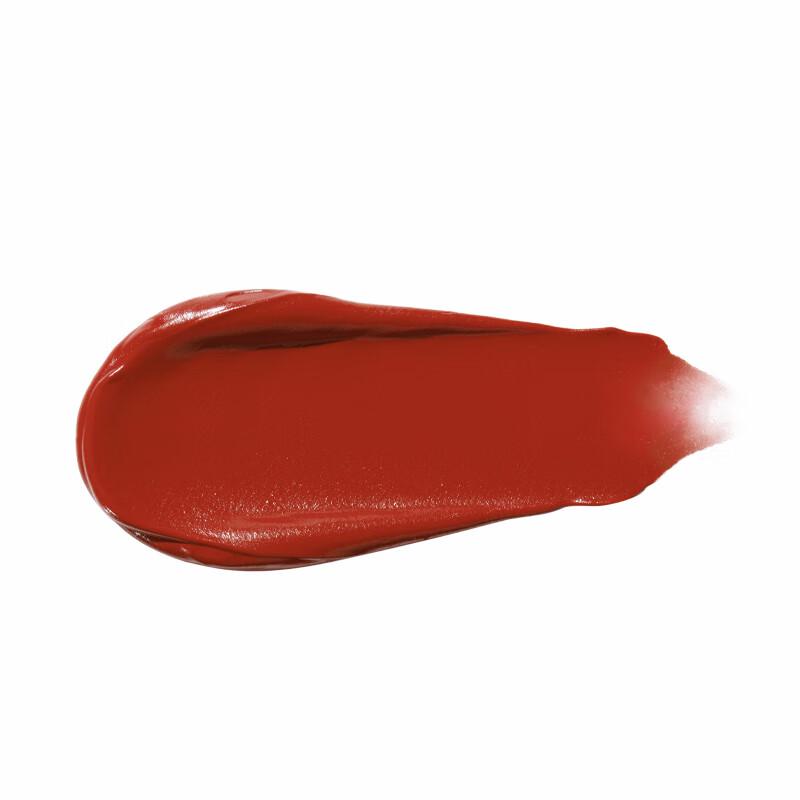 Perfect Diary Bionic Membrane Lip Collection