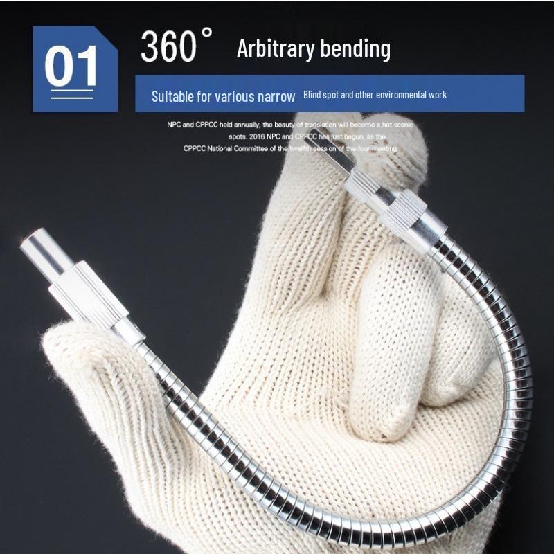 Universelle flexible Schaftverlängerung für Bohrmaschine & Schraubendreher - Multifunktional, Flexible Verbindungsstange & Bit.