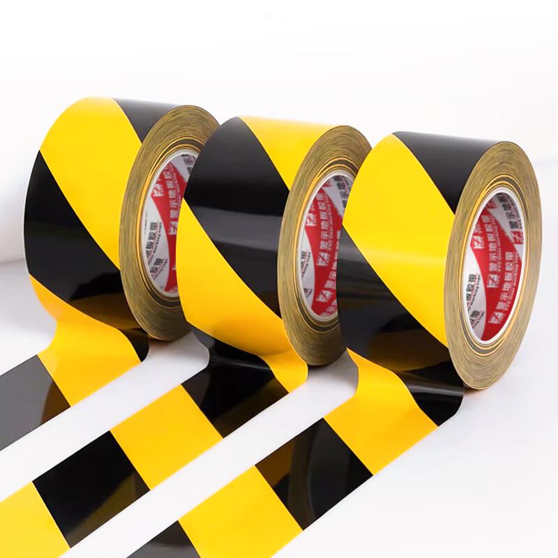 Mandle Black & Yellow PVC Zebra Safety Warning Tape (2 Rolls, 18m Each)