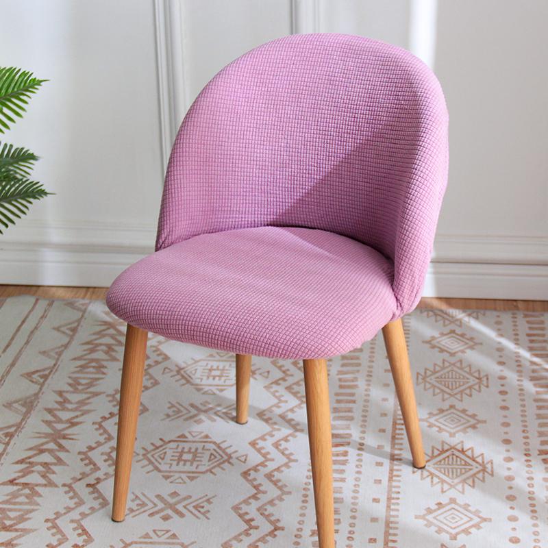 Shell Chair Cover Household Light Luxury Modern Ins Soft Chair Cover Curved Back Chair Set Chair Pass