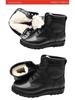 Men's Full Cowhide Wool-Lined Snow Boots - High-Top, Warm, Cold-Resistant Winter Leather Shoes