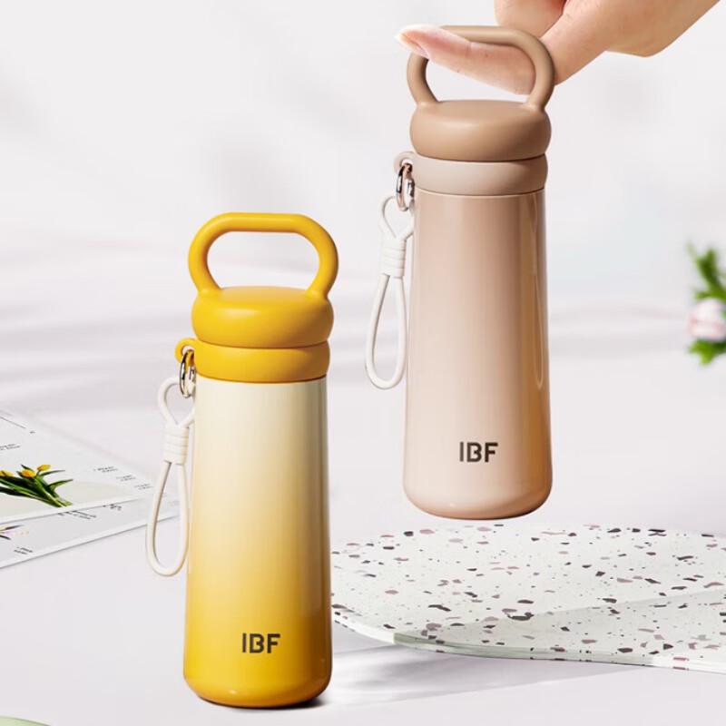 

IBF Le Jian Portable Dual-Use Thermos Bottle