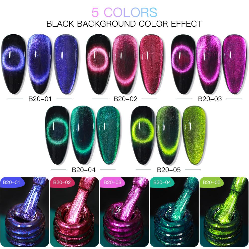 AS New 9D Cat Eye Gel Polish High Density Magnetic Powder Flash Jelly Salon Use 15ml
